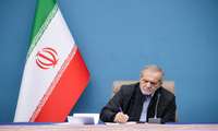 پیام تسلیت دکتر پزشکیان در پی شهادت حضرت آیت‌الله العظمی خامنه‌ای رهبر عظیم‌الشان انقلاب اسلامی