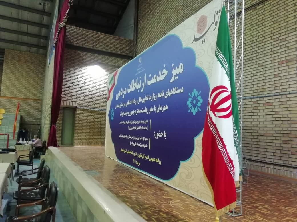 برپایی میز خدمت در کلیساهای کشور به مناسبت آغاز سال نو میلادی