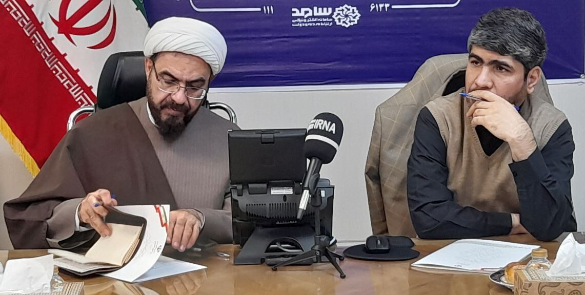 حضور رئیس سازمان اداری و استخدامی کشور در هفتمین نشست پاسخگویی دولتمردان به تماس‌های مردم