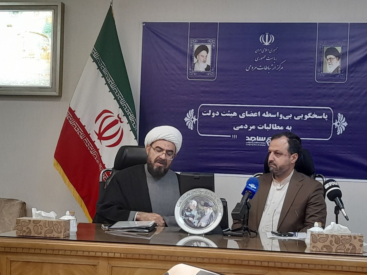 وزیر اقتصاد و آنچه شنید و گفت/ حضور دکتر خاندوزی در نشست پاسخگویی مرکز ارتباطات مردمی