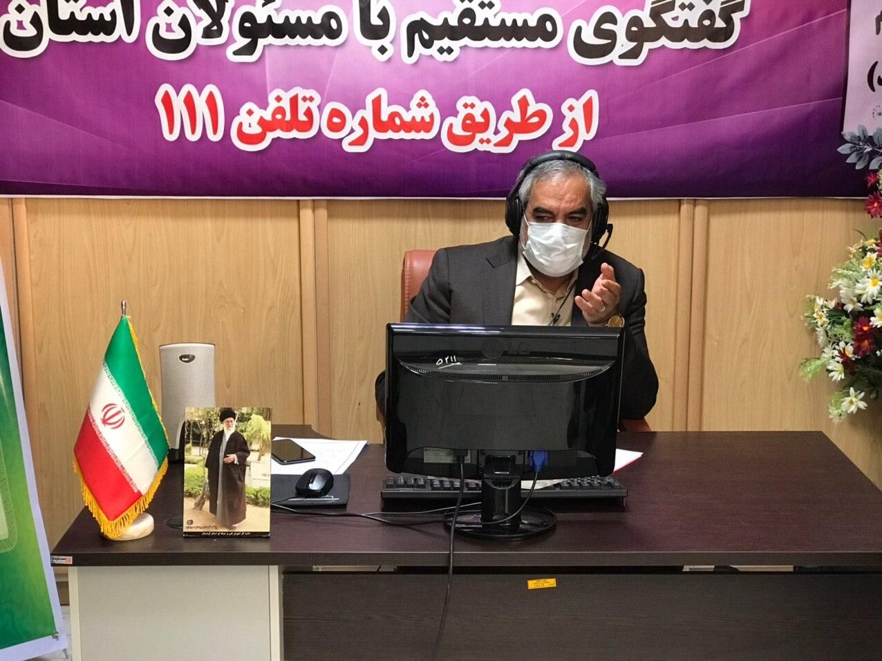 حفظ و تقویت ارتباطات با مردم از طریق سامانه 111