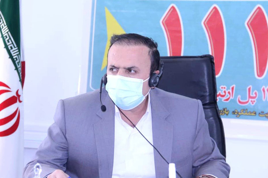 طرح درخواست ایلامی‌ها با استاندار از طریق سامد