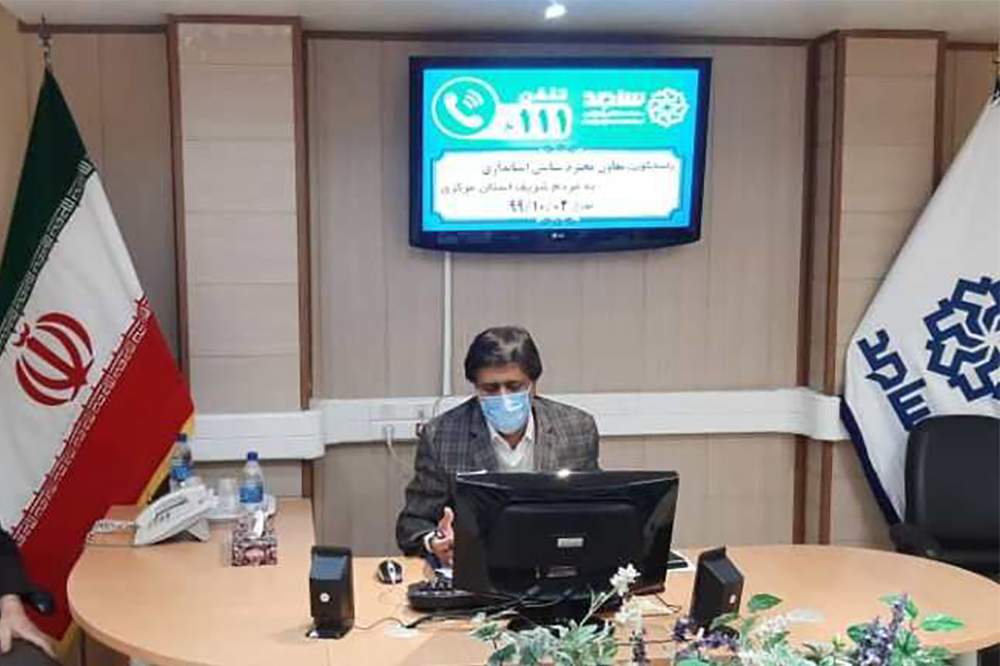 پیگیری مستقیم مطالبات مردم از سوی مسئولان با حضور در سامد