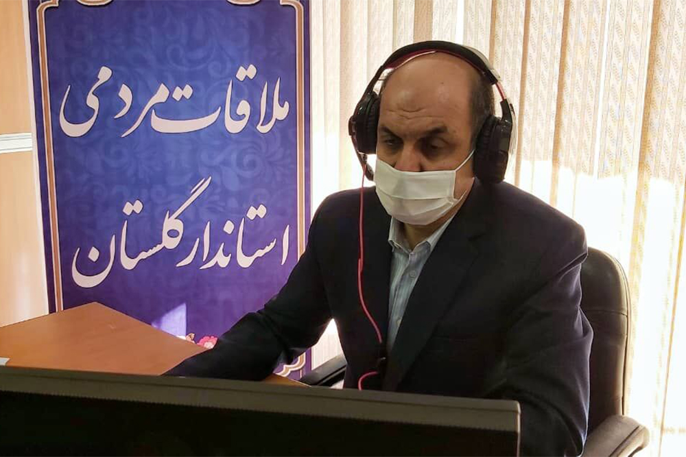 طرح مطالبات گلستانی‌ها در تماس با 111 و ملاقات مردمی با استاندار