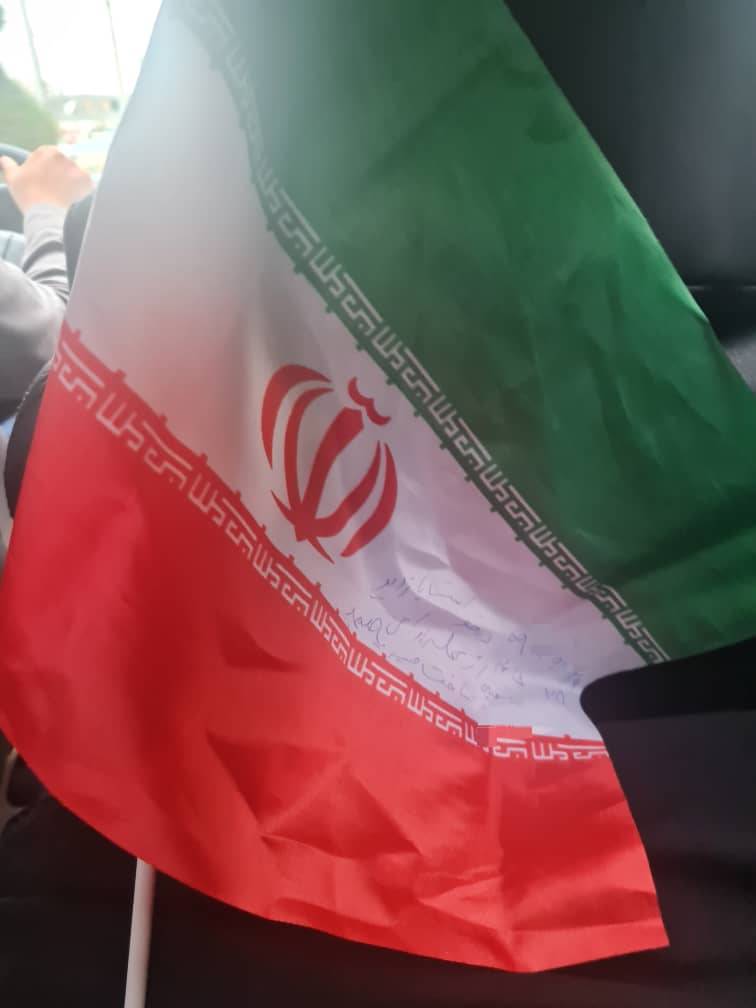 نامه‌نگاری‌ خاص به رئیس‌جمهور در هرمزگان