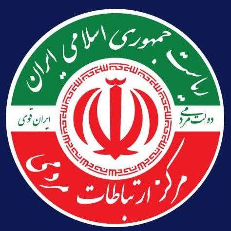 خدمت‌رسانی بی‌وقفه مرکز ارتباطات مردمی به مردم شریف قم با برپایی 30 میز ارتباطات