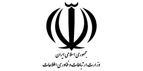 اهم اقدامات و برنامه های وزارت ارتباطات و فناوری اطلاعات در موضوع شعار سال